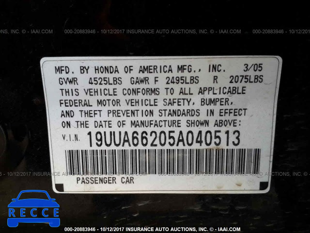 2005 Acura TL 19UUA66205A040513 Bild 8