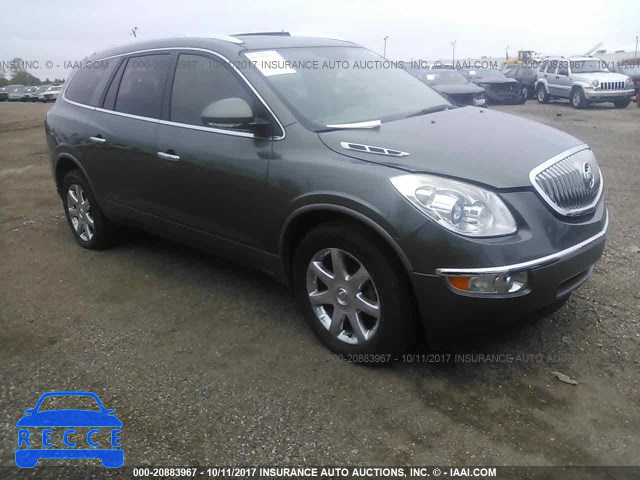 2010 Buick Enclave 5GALRCED7AJ259159 image 0