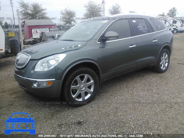 2010 Buick Enclave 5GALRCED7AJ259159 image 1