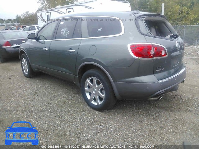 2010 Buick Enclave 5GALRCED7AJ259159 image 2