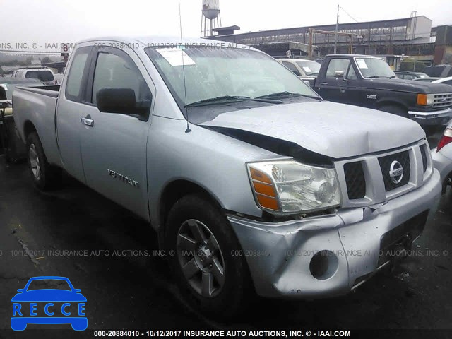 2007 Nissan Titan XE/SE/LE 1N6AA06A07N215406 image 0