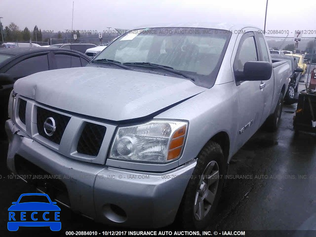 2007 Nissan Titan XE/SE/LE 1N6AA06A07N215406 image 1