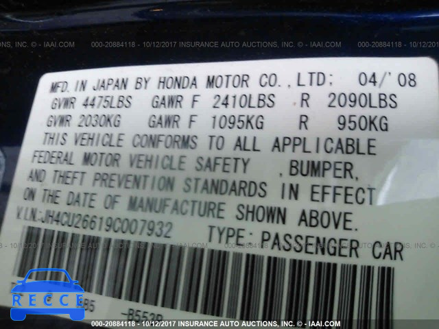 2009 Acura TSX JH4CU26619C007932 image 8