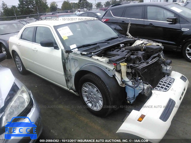 2005 Chrysler 300 2C3JA43R25H539827 image 0