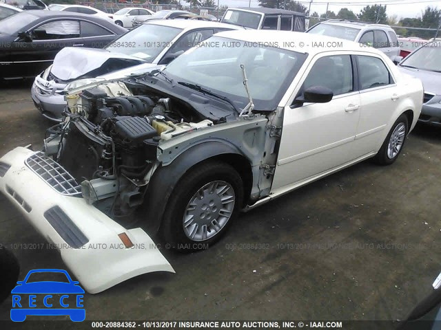 2005 Chrysler 300 2C3JA43R25H539827 image 1
