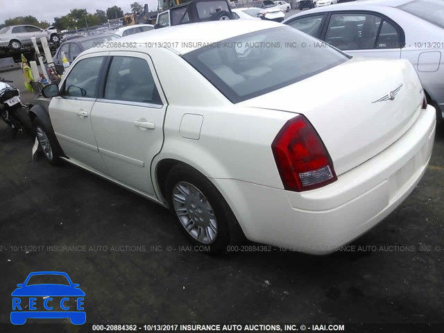 2005 Chrysler 300 2C3JA43R25H539827 image 2
