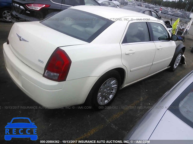 2005 Chrysler 300 2C3JA43R25H539827 image 3