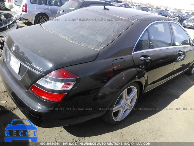 2009 Mercedes-benz S 550 4MATIC WDDNG86X79A245914 image 3