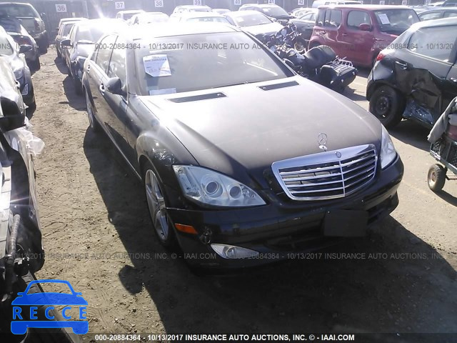 2009 Mercedes-benz S 550 4MATIC WDDNG86X79A245914 image 5