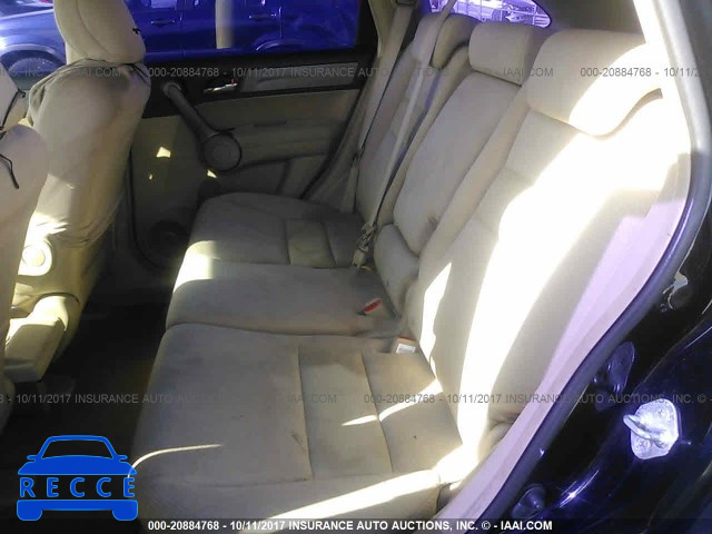 2007 Honda CR-V JHLRE38327C022117 зображення 7