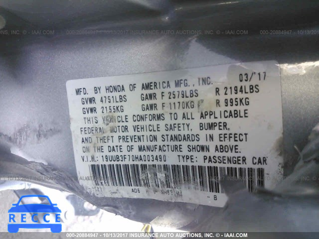 2017 ACURA TLX ADVANCE 19UUB3F70HA003490 image 8