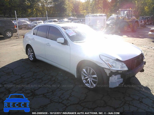 2007 Infiniti G35 JNKBV61F17M800582 зображення 0