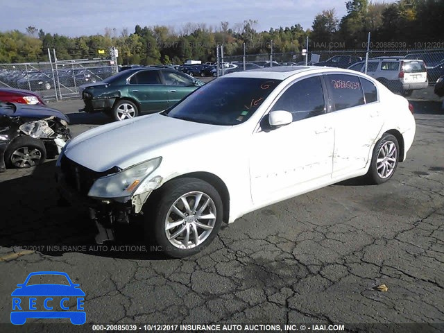 2007 Infiniti G35 JNKBV61F17M800582 Bild 1