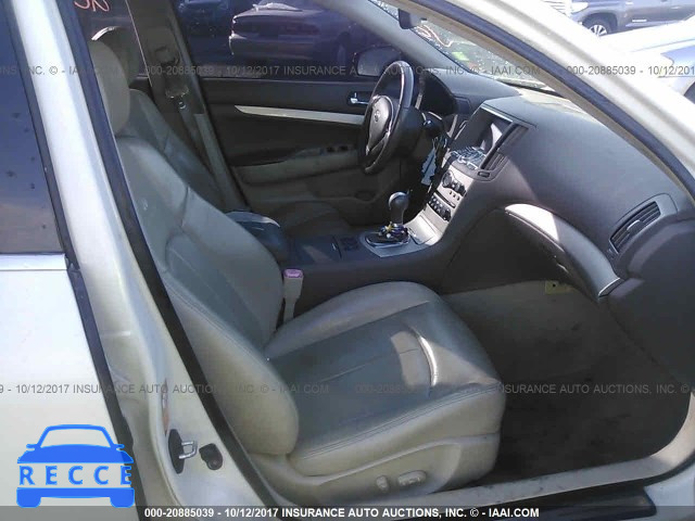 2007 Infiniti G35 JNKBV61F17M800582 image 4