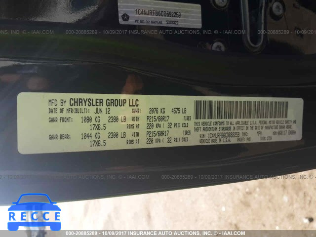 2012 JEEP PATRIOT LATITUDE 1C4NJRFB6CD692259 image 8