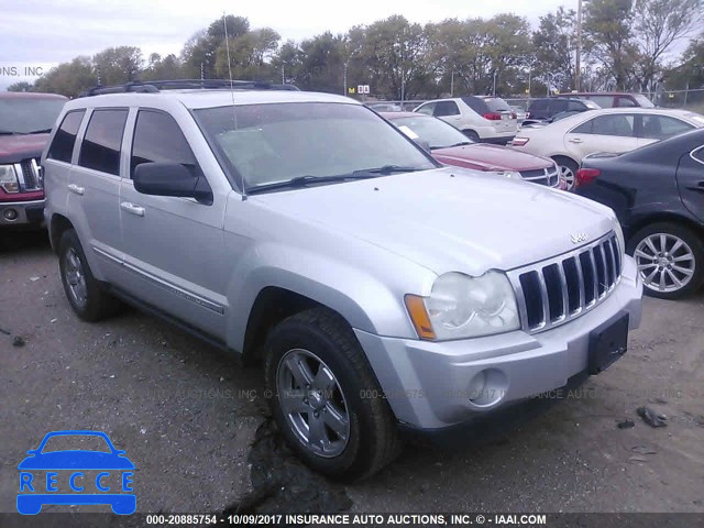 2005 Jeep Grand Cherokee 1J8HR58N05C641959 Bild 0