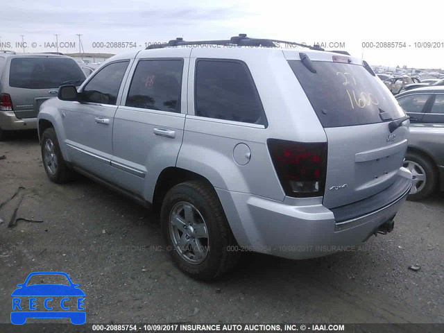 2005 Jeep Grand Cherokee 1J8HR58N05C641959 image 2