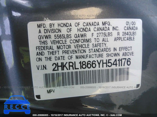 2000 Honda Odyssey 2HKRL1866YH541176 image 8