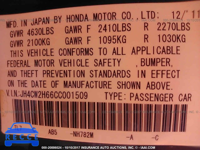 2012 Acura TSX TECH JH4CW2H66CC001509 Bild 8