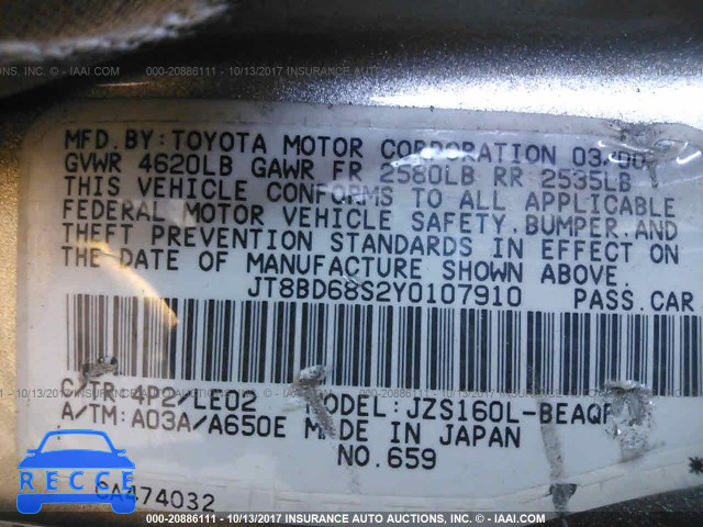 2000 Lexus GS JT8BD68S2Y0107910 image 8