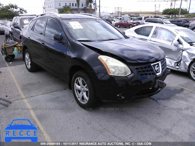 2008 Nissan Rogue S/SL JN8AS58T48W008996 image 0