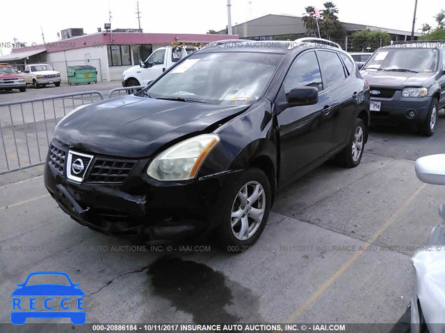 2008 Nissan Rogue S/SL JN8AS58T48W008996 image 1