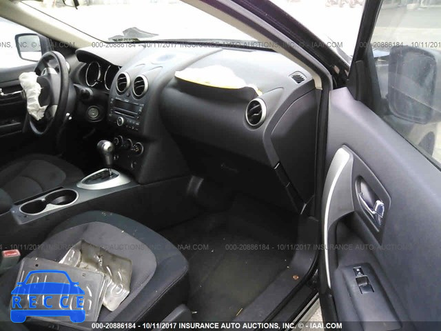 2008 Nissan Rogue S/SL JN8AS58T48W008996 image 4
