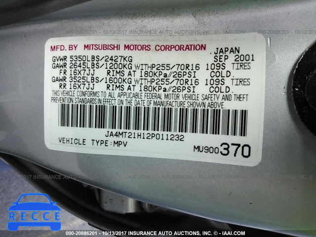 2002 Mitsubishi Montero JA4MT21H12P011232 зображення 8