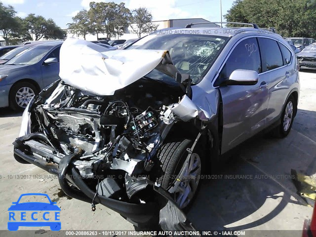 2015 Honda CR-V 2HKRM3H71FH511890 image 1