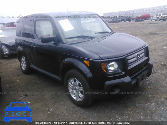 2008 Honda Element EX 5J6YH287X8L014887 зображення 0