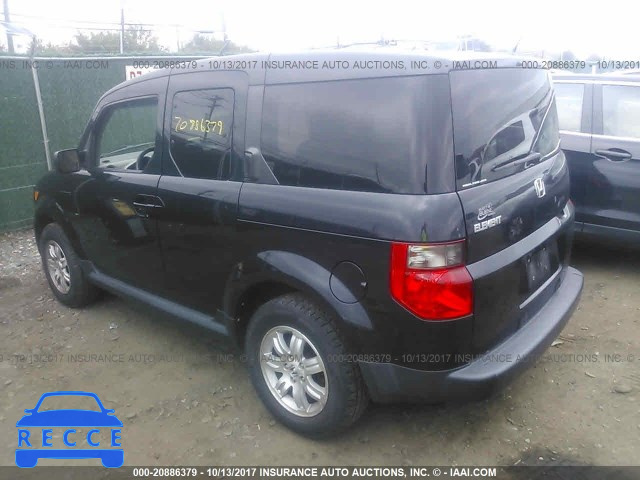 2008 Honda Element EX 5J6YH287X8L014887 image 2