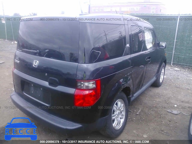 2008 Honda Element EX 5J6YH287X8L014887 зображення 3