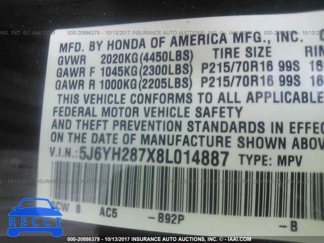 2008 Honda Element EX 5J6YH287X8L014887 image 8