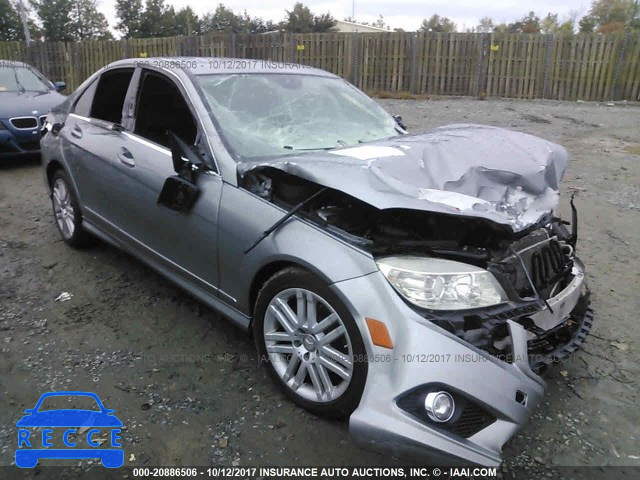 2008 Mercedes-benz C WDDGF54X48R017950 image 0