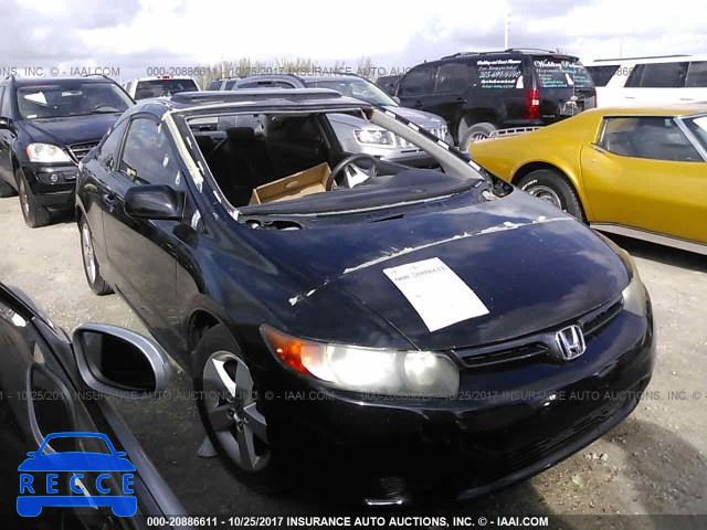 2007 HONDA CIVIC 2HGFG12857H572848 зображення 0