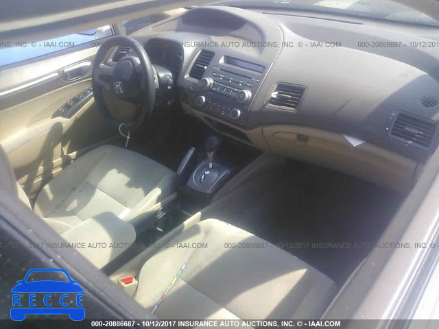 2008 Honda Civic 1HGFA16888L015643 зображення 4