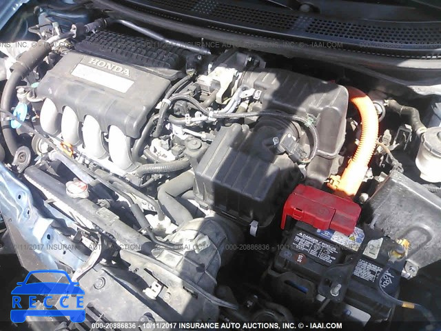 2011 Honda CR-Z JHMZF1D65BS012354 зображення 9