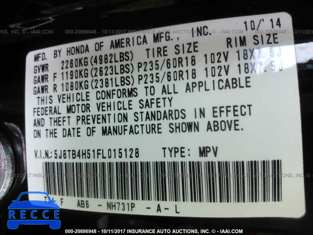 2015 Acura RDX TECHNOLOGY 5J8TB4H51FL015128 image 8