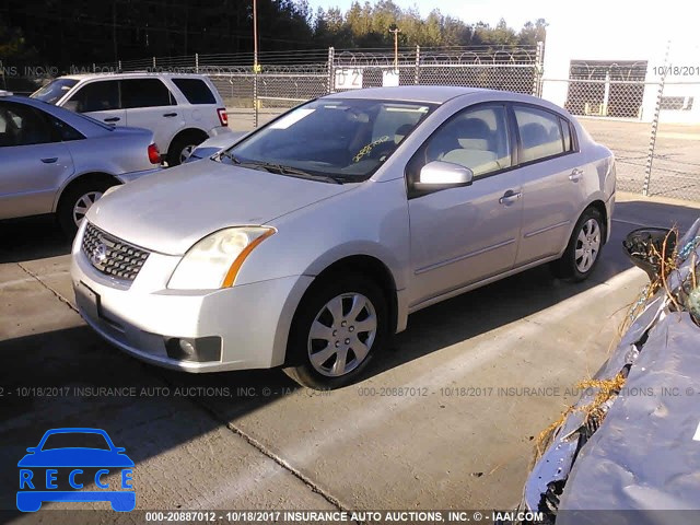 2007 Nissan Sentra 3N1AB61E47L695014 image 1