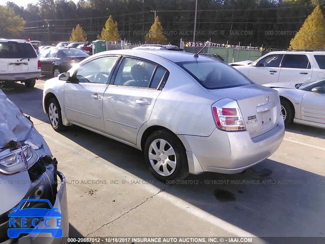 2007 Nissan Sentra 3N1AB61E47L695014 image 2