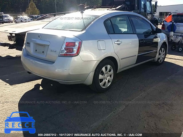 2007 Nissan Sentra 3N1AB61E47L695014 image 3