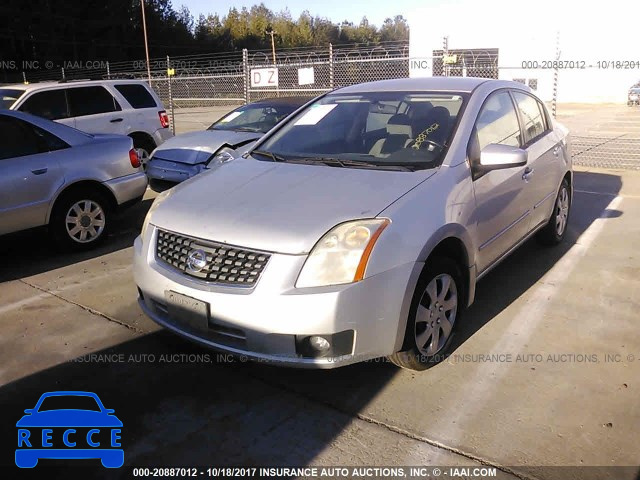 2007 Nissan Sentra 3N1AB61E47L695014 image 5