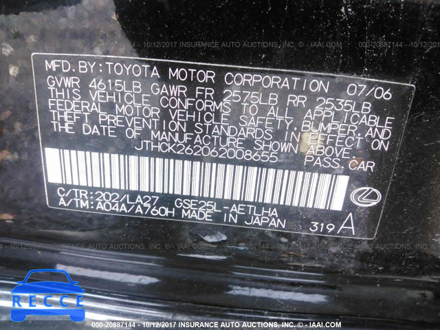 2006 LEXUS IS 250 JTHCK262062008655 image 8
