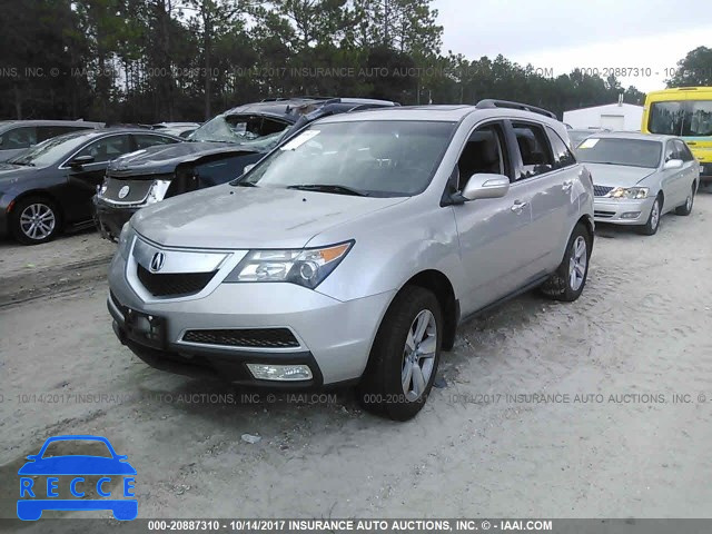 2011 Acura MDX TECHNOLOGY 2HNYD2H65BH521512 Bild 1