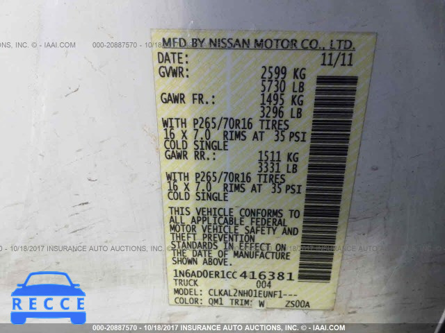 2012 Nissan Frontier S/SV/SL/PRO-4X 1N6AD0ER1CC416381 image 8