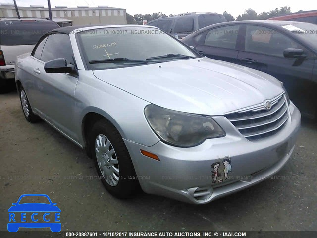 2008 CHRYSLER SEBRING 1C3LC45K28N627307 зображення 0