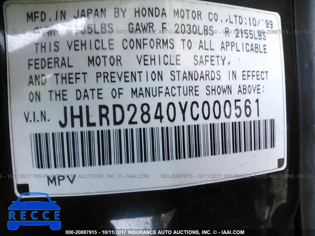 2000 Honda CR-V LX JHLRD2840YC000561 image 8