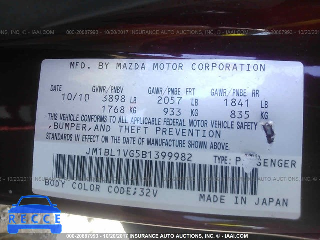 2011 Mazda 3 JM1BL1VG5B1399982 image 8