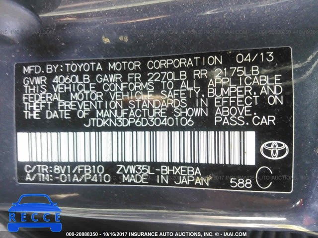 2013 Toyota Prius Plug-In JTDKN3DP6D3040106 зображення 8