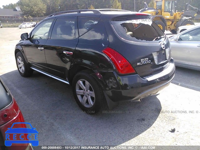 2007 Nissan Murano JN8AZ08T17W516811 image 2